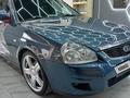 ВАЗ (Lada) Priora 2170 2014 года за 3 650 000 тг. в Затобольск – фото 3