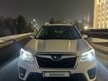 Subaru Forester 2021 годаүшін12 900 000 тг. в Алматы – фото 7