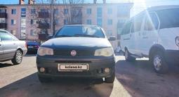 Fiat Albea 2008 годаүшін750 000 тг. в Алматы