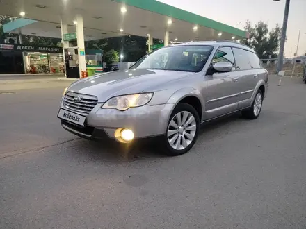 Subaru Outback 2007 года за 5 800 000 тг. в Алматы – фото 11