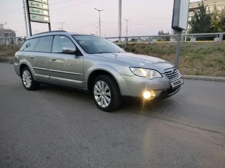 Subaru Outback 2007 года за 5 800 000 тг. в Алматы – фото 9