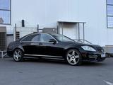 Mercedes-Benz S 350 2007 года за 7 850 000 тг. в Алматы