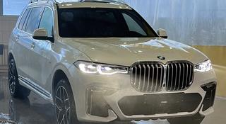 BMW X7 2021 годаүшін58 000 000 тг. в Астана