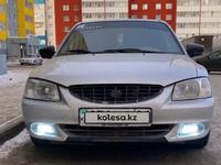 Hyundai Accent 2006 годаfor2 200 000 тг. в Актобе