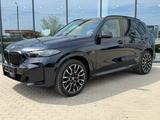 BMW X5 XDrive 40i 2025 года за 71 257 000 тг. в Уральск