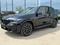 BMW X5 XDrive 40i 2025 года за 71 257 000 тг. в Уральск