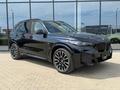 BMW X5 XDrive 40i 2025 года за 71 257 000 тг. в Уральск – фото 4