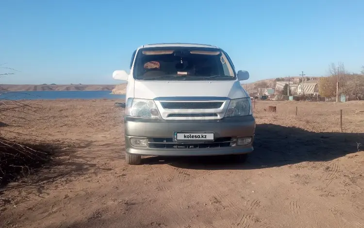 Toyota Grand Hiace 2000 года за 8 500 000 тг. в Жезказган