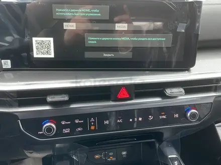 Kia Sorento 2024 года за 19 000 000 тг. в Петропавловск – фото 8