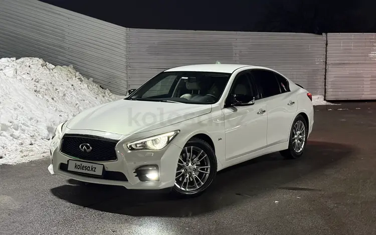 Infiniti Q50 2014 года за 11 200 000 тг. в Алматы