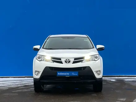 Toyota RAV4 2015 года за 10 920 000 тг. в Алматы – фото 2