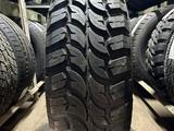 285/70R17 LT CHAOYANG OWL TL SL378 121/118Q 10-PRүшін68 000 тг. в Алматы – фото 2