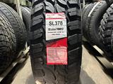 285/70R17 LT CHAOYANG OWL TL SL378 121/118Q 10-PRүшін68 000 тг. в Алматы