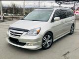 Honda Odyssey 2006 годаүшін5 600 000 тг. в Семей