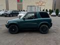 Toyota RAV4 1998 года за 2 700 000 тг. в Алматы – фото 2