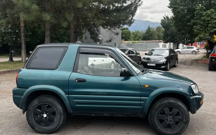 Toyota RAV4 1998 года за 2 700 000 тг. в Алматы