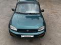 Toyota RAV4 1998 года за 2 700 000 тг. в Алматы – фото 13