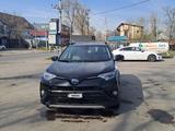 Toyota RAV4 2018 года за 15 500 000 тг. в Алматы – фото 3