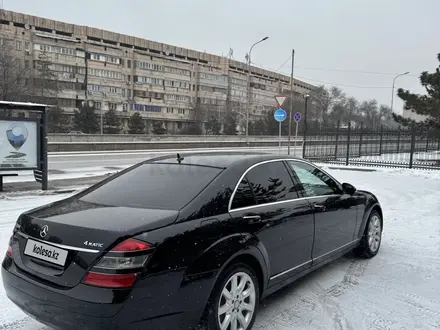 Mercedes-Benz S 350 2008 года за 7 800 000 тг. в Алматы