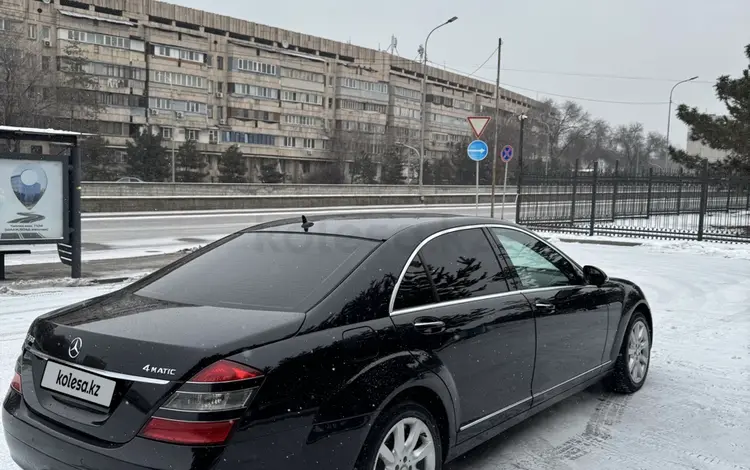 Mercedes-Benz S 350 2008 года за 7 800 000 тг. в Алматы