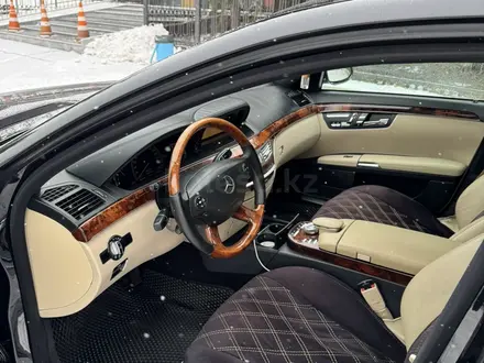 Mercedes-Benz S 350 2008 года за 7 800 000 тг. в Алматы – фото 5