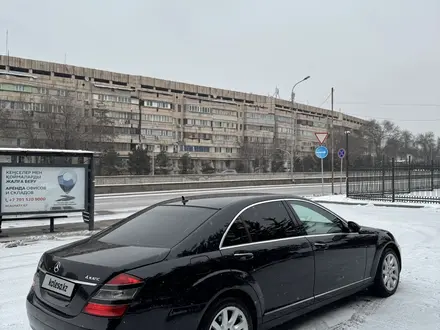 Mercedes-Benz S 350 2008 года за 7 800 000 тг. в Алматы – фото 6