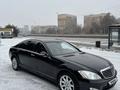 Mercedes-Benz S 350 2008 года за 7 800 000 тг. в Алматы – фото 8