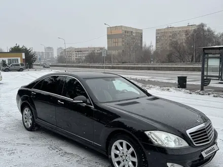 Mercedes-Benz S 350 2008 года за 7 800 000 тг. в Алматы – фото 8