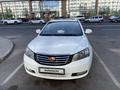 Geely Emgrand EC7 2015 года за 2 800 000 тг. в Нур-Султан (Астана)