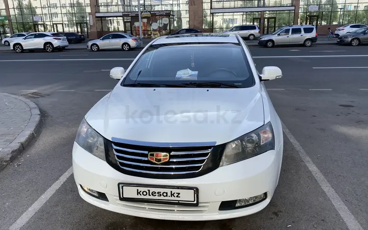 Geely Emgrand EC7 2015 года за 2 800 000 тг. в Нур-Султан (Астана)