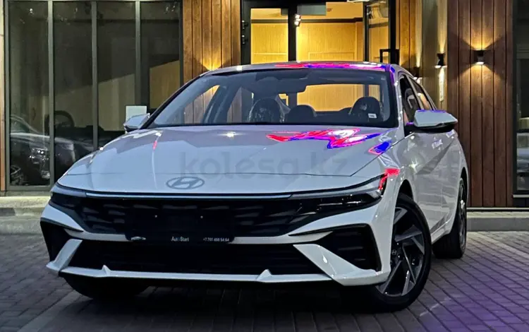 Hyundai Elantra 2023 года за 10 700 000 тг. в Алматы