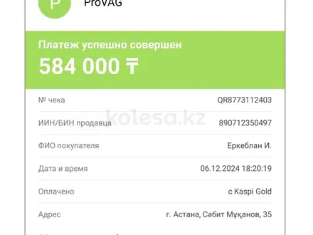 Skoda Superb 2013 года за 5 200 000 тг. в Астана – фото 30