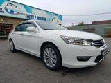 Honda Accord 2013 года за 7 300 000 тг. в Талдыкорган – фото 2