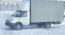 ГАЗ ГАЗель 2013 года за 6 300 000 тг. в Аркалык