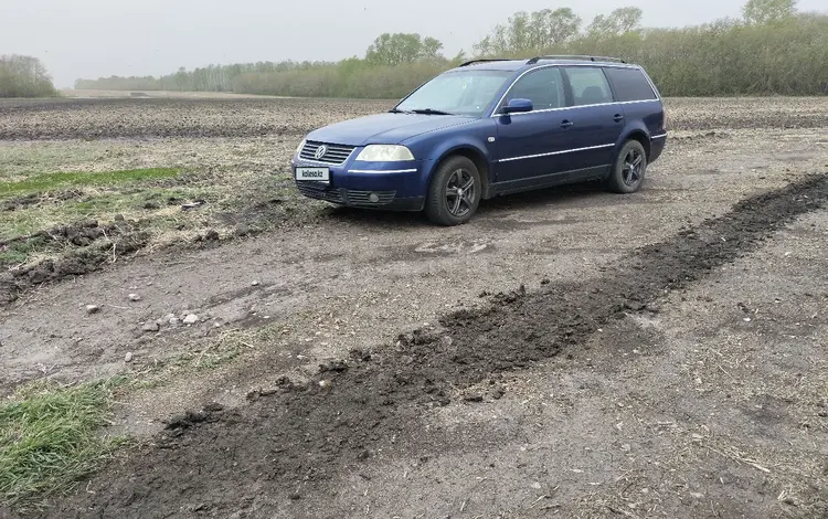 Volkswagen Passat 2001 годаүшін3 500 000 тг. в Петропавловск