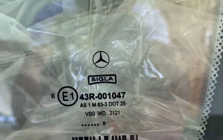 Лобовое стекло Mercedes Benz W124!үшін50 000 тг. в Алматы