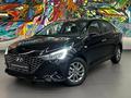 Hyundai Accent 2022 года за 8 850 000 тг. в Алматы