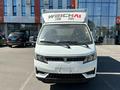 Weichai  Landking LK5 2026 года за 9 500 000 тг. в Алматы
