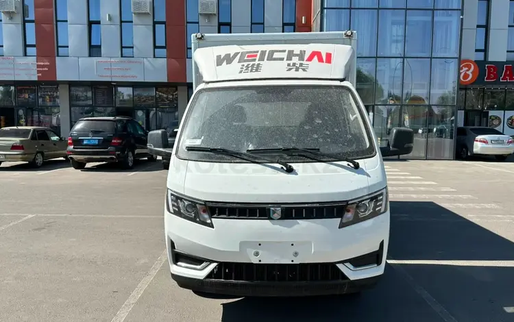 Weichai  Landking LK5 2026 года за 9 500 000 тг. в Алматы