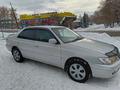 Toyota Corona 1998 годаүшін2 800 000 тг. в Усть-Каменогорск