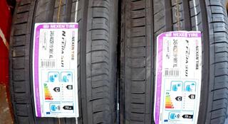 245/40R19 и 275/35R19 Nexen NFera-SU1 летние разноширокие за 320 000 тг. в Алматы