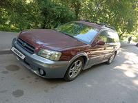 Subaru Outback 1999 года за 1 950 000 тг. в Алматы