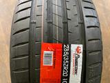 285/35r20 Powertrac Racing Proүшін51 000 тг. в Астана – фото 4