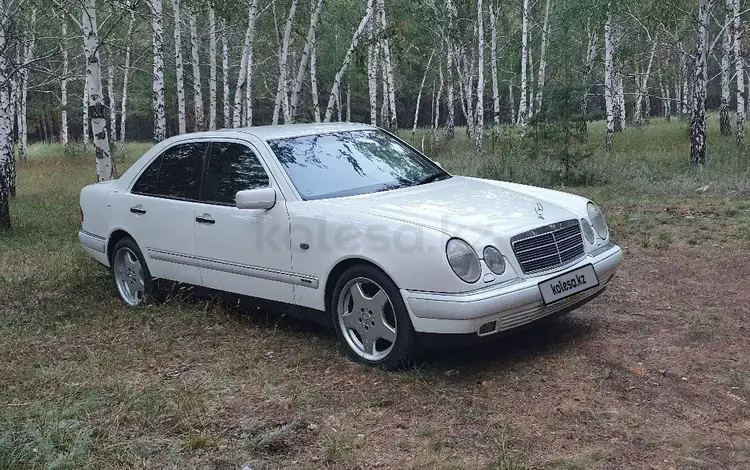 Mercedes-Benz E 280 1997 года за 4 500 000 тг. в Костанай