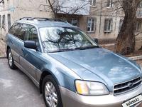 Subaru Outback 2001 годаүшін3 900 000 тг. в Алматы