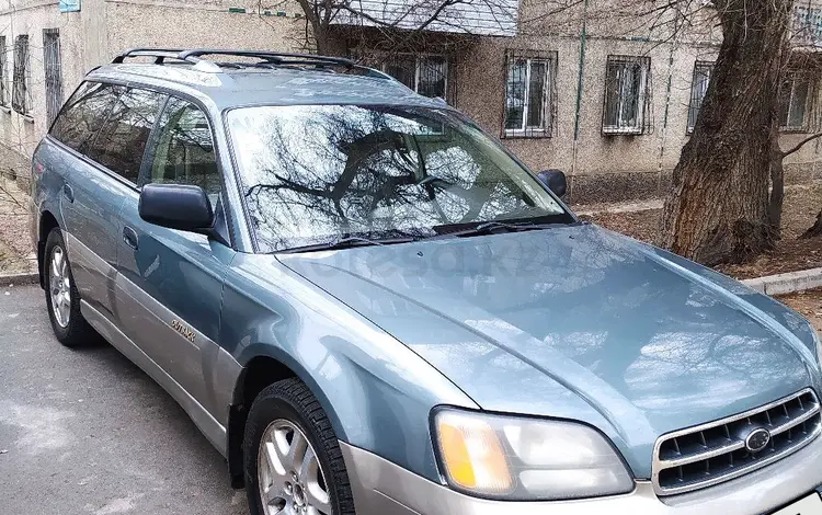 Subaru Outback 2001 годаүшін3 850 000 тг. в Алматы