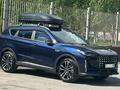 Jetour X70 Plus 2023 годаүшін10 100 000 тг. в Астана