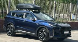 Jetour X70 Plus 2023 годаүшін10 100 000 тг. в Астана