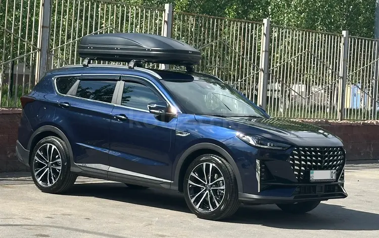 Jetour X70 Plus 2023 годаүшін10 100 000 тг. в Астана