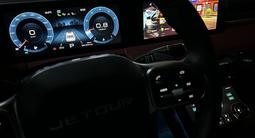 Jetour X70 Plus 2023 годаүшін10 100 000 тг. в Астана – фото 2